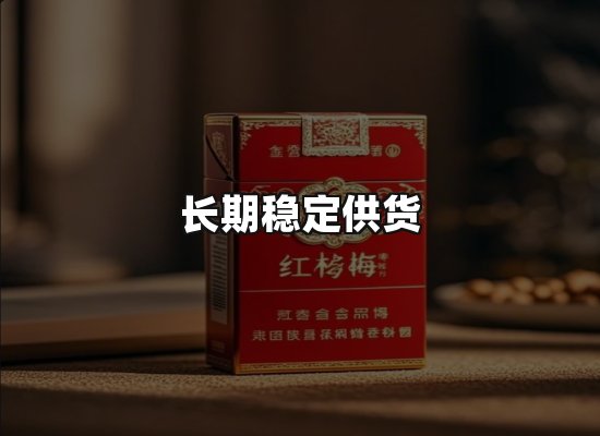 专业优势